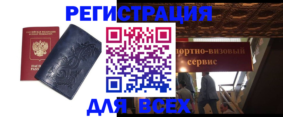 форма 3 в Санкт-Петербурге